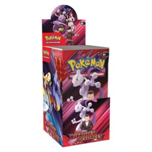 demi display ev10 rivalités destinées